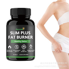 QSlim Plus Fat Burner tablet Slimming pillsǷ pƬ