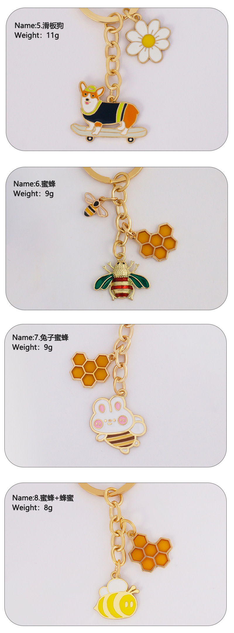Cute Alloy Animal Pendant Keychain Wholesale display picture 4