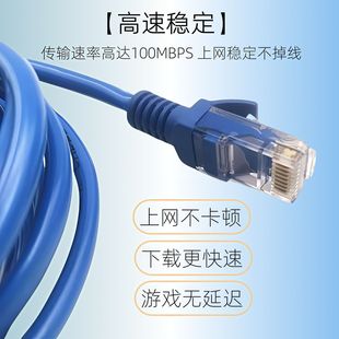 UTP�W��Cat5�����W�j�p�g������305�׶��ƹ��̾�����������ӆ��