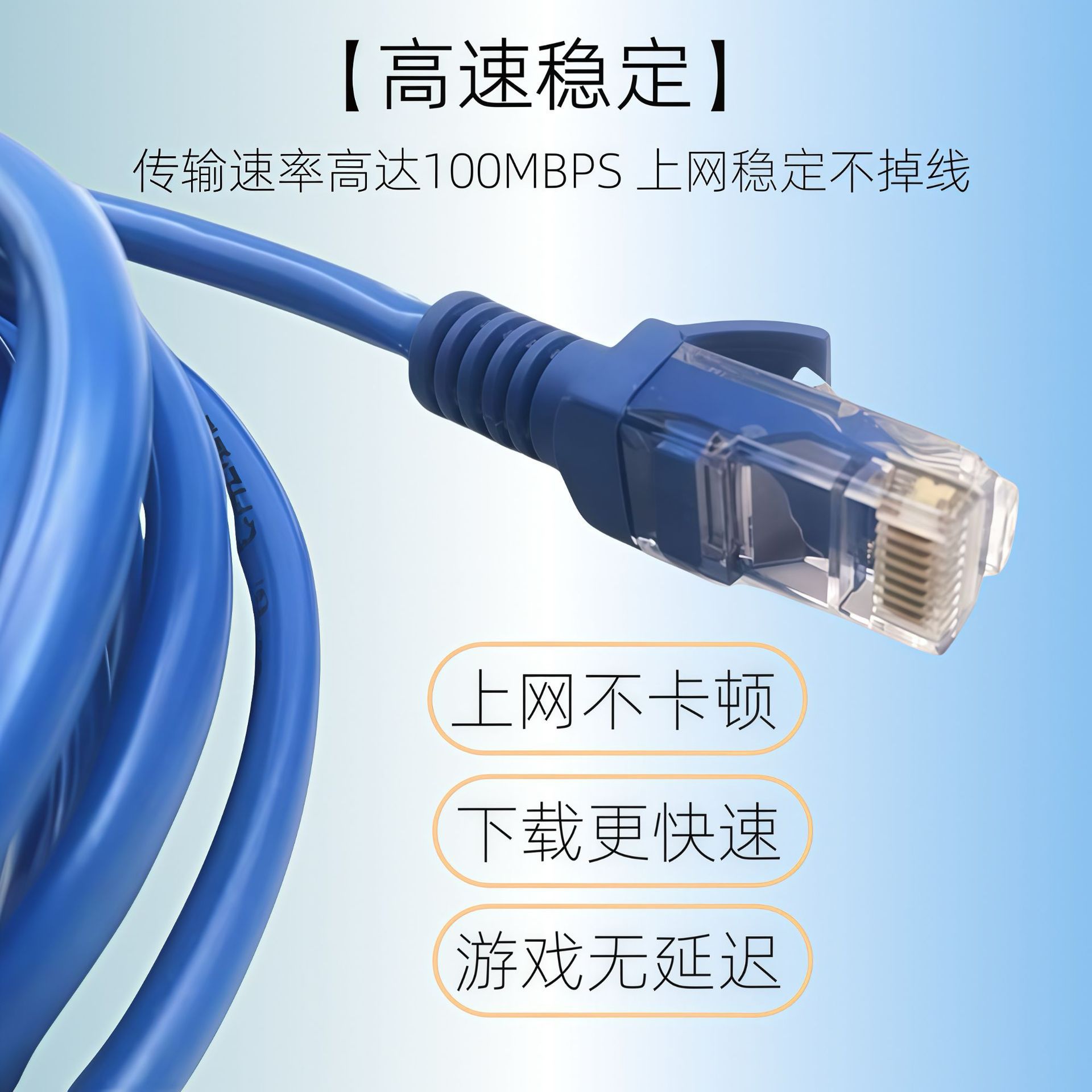 UTP网线Cat5宽带网络双绞线足米305米定制工程线工程批量起订量