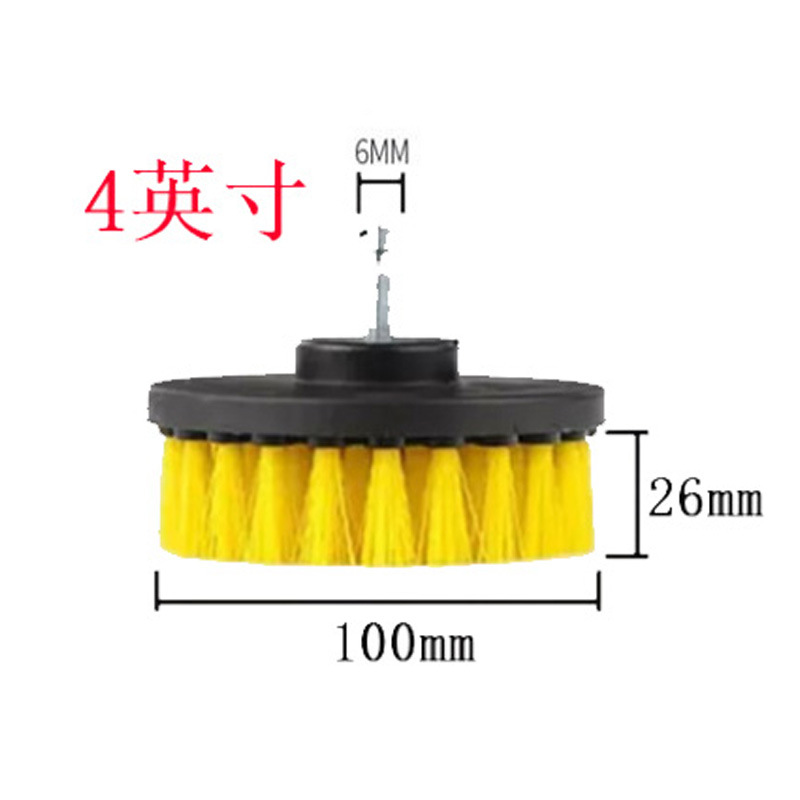 Suministro transfronterizo cepillo de limpieza de automóviles taladro eléctrico cepillo traje cocina baño piso pulido cepillo de lavado de coches cepillo para el hogar