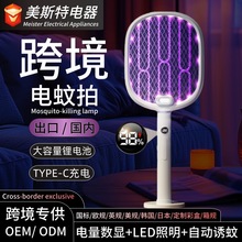 ��˹�������USB��늼�������@ʾ�����Ĝ��ß�����һ�Ԅ������