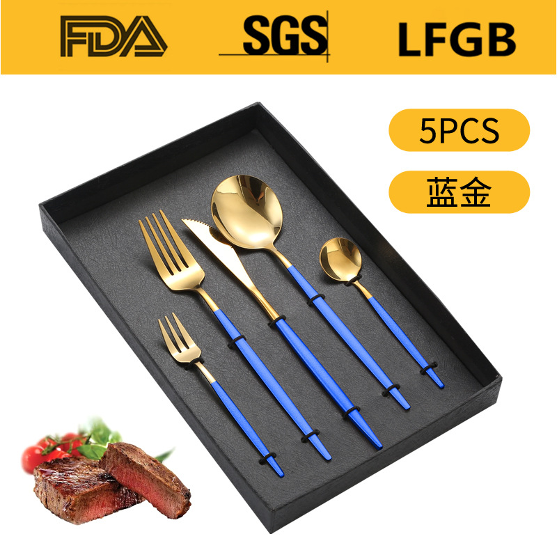 Portugal cuatro piezas principales caja de regalo comida occidental cuchillo, tenedor y cuchara traje Amazon vajilla de acero inoxidable 4/5 piezas traje