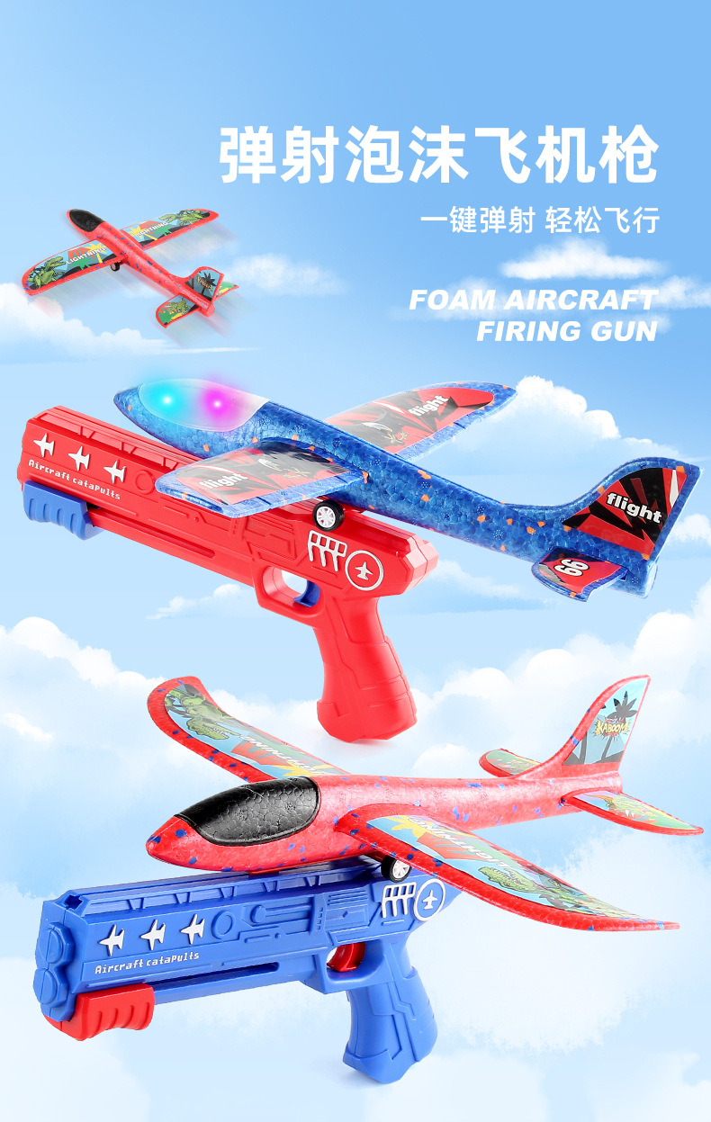 详情_01.jpg