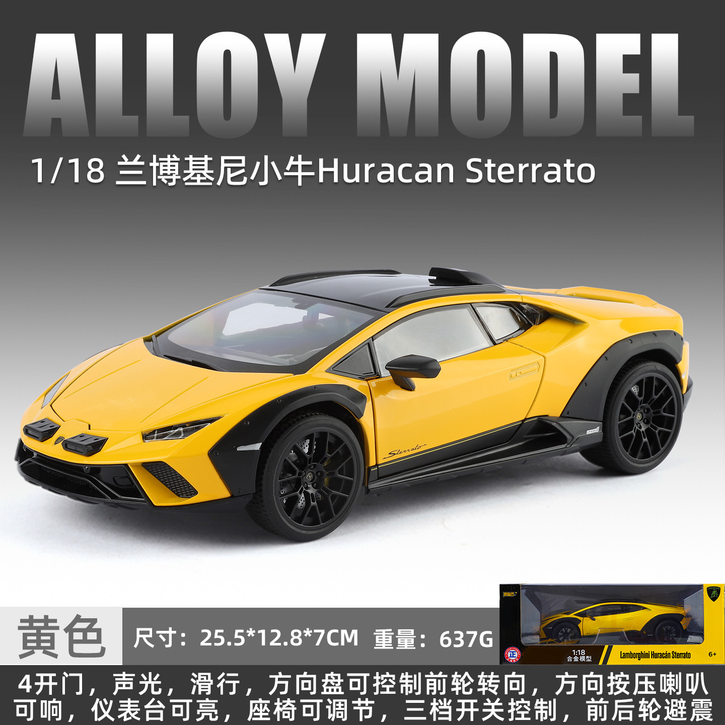 Black Mamba 1:18 Lambo Mavericks-Caja-Amarillo