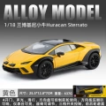 Black mamba 1:18 rambo mavericks-box-yellow