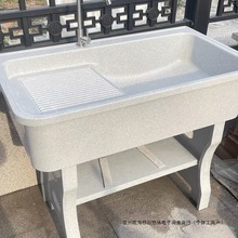 ʯӢʯϴ�³��̨���ô�����ʯ�������ϴ�²�ͥԺ�p��ˮ��ˮ��