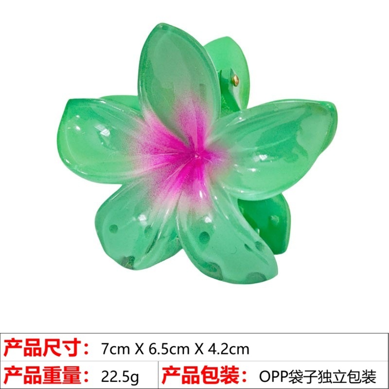 7CM Amazonヨーロッパとアメリカの国境を越えた人気のカラフルなプルメリアヘアピンフラワーグリッパーハーフグリップシャーククリップ後頭部用|undefined