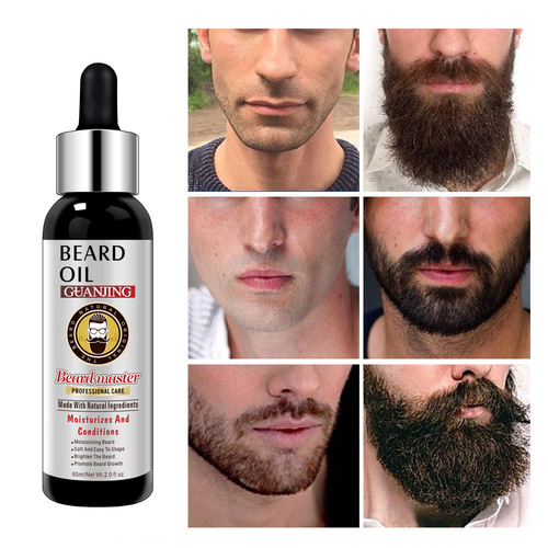 Cross-border GUANJING Beard Essential Oil Beard Care Men's Beard Oil Wholesale Beard growth oil