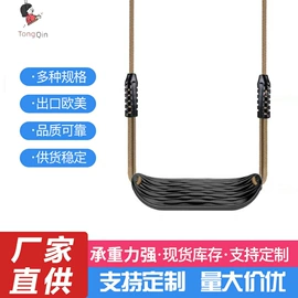 游艺设备;秋千;其他游艺设施