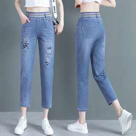 专柜正品华哥弟情直筒牛仔裤女夏薄款高腰显瘦八九分小个子烟管裤