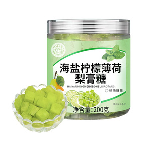 �����＾���}���ʱ��������160g/ƿ�b��ʳ���b���lһ�����l