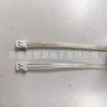 �K�����Ӿ�PH/XH͸�����y�K����a僽��ž�