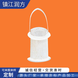 Supply PTFE OTFE basket filter PTFE filter basket PTFE welding filter products
