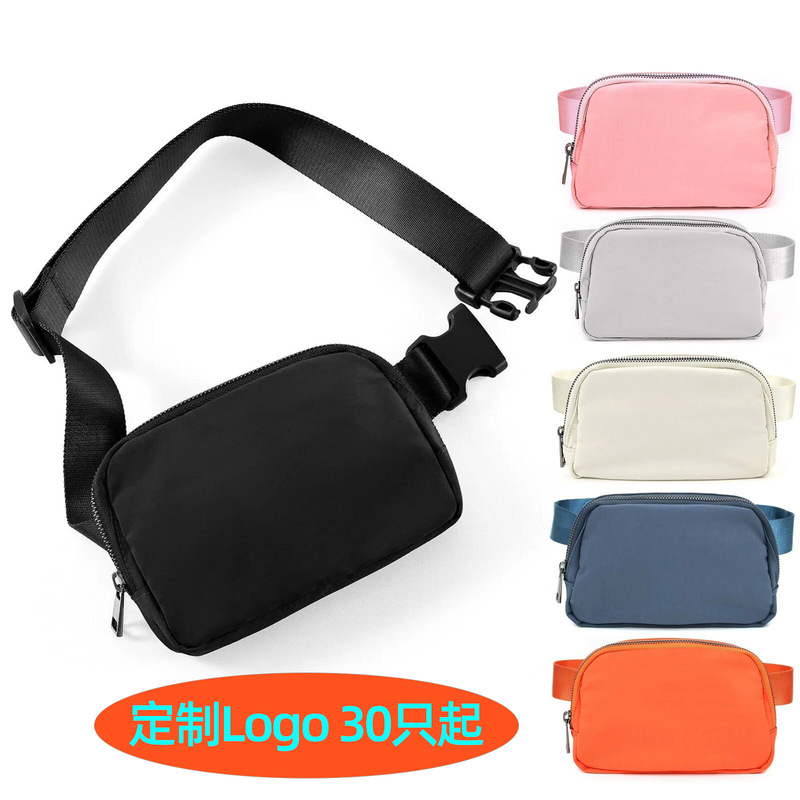 New Men's Running Waist Bag Nylon Waterproof Chest Bag Adjustable Crossbody Waist Bag Outdoor Sports Running Crossbody Bag
