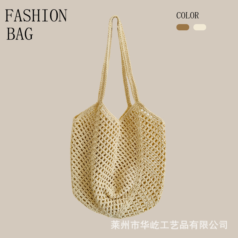 Large-Capacity Cotton Thread Handmade Crochet Bag, Daily Commuting Tote Bag, Shopping Bag, Vacation Travel Beach Bag, Woven Bag