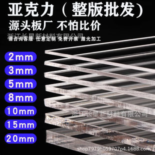 ��������ĸ�͸���ЙC������ĥɰ�R����o늉�����1-5-300mm͸��
