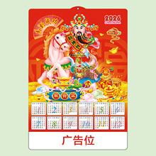 2026ΏwܒvCRPVCS3DvVӡˢꮋ