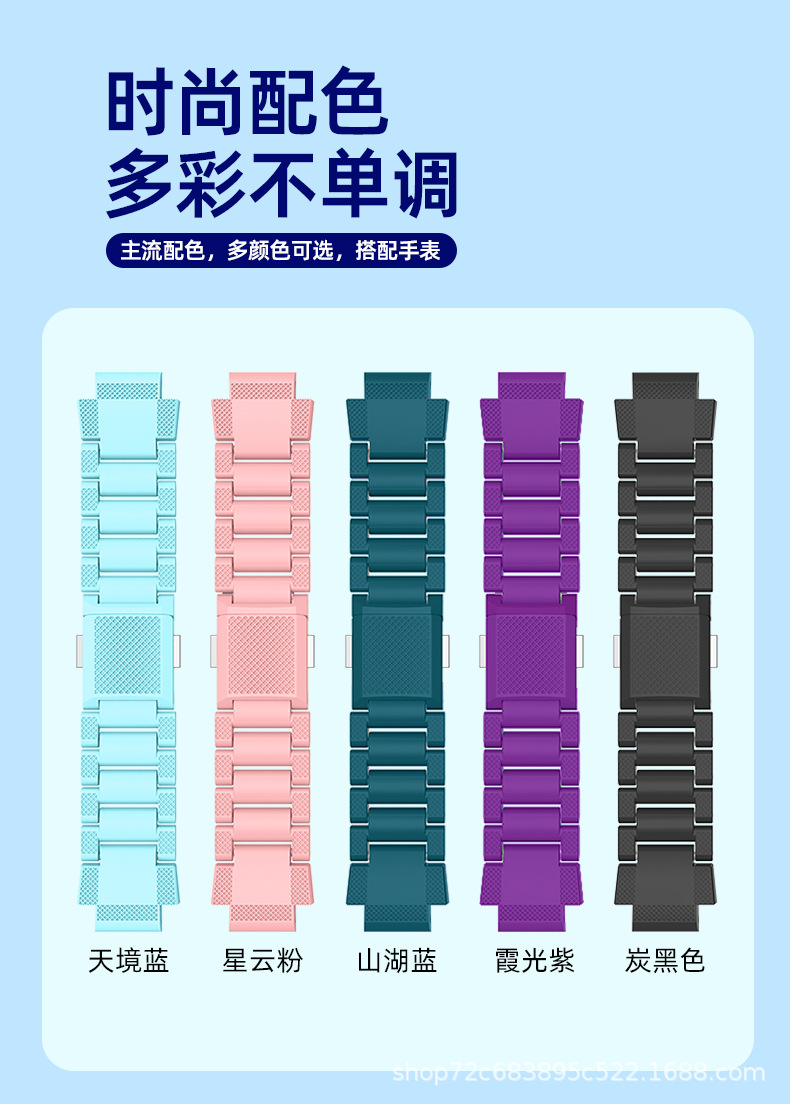 单色闪扣 (2).jpg