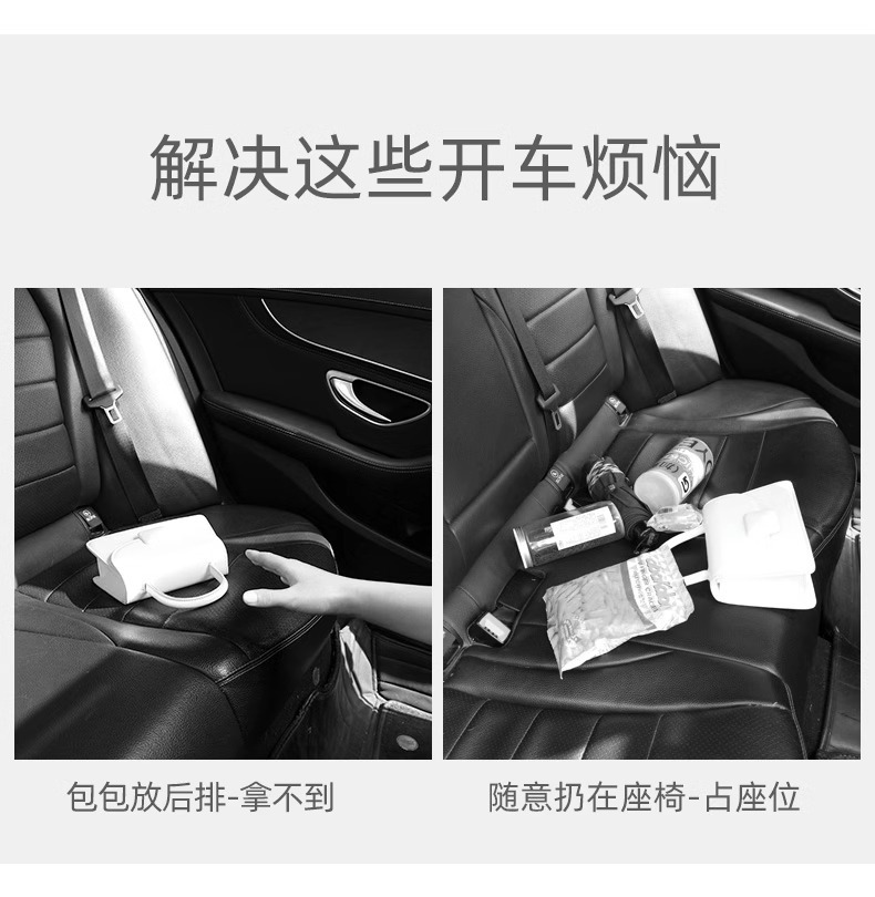 Car Middle Seat Storage Hanging Bag Car Bag Car Seat Car Net Bag Car Seat Back Storage Bag