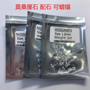 Dɫ�A�ΰ��İ˼�Īɣʯ��ʯ��ʯ��ʯС��ʯ0.7-3.0mm��Ϟ����l