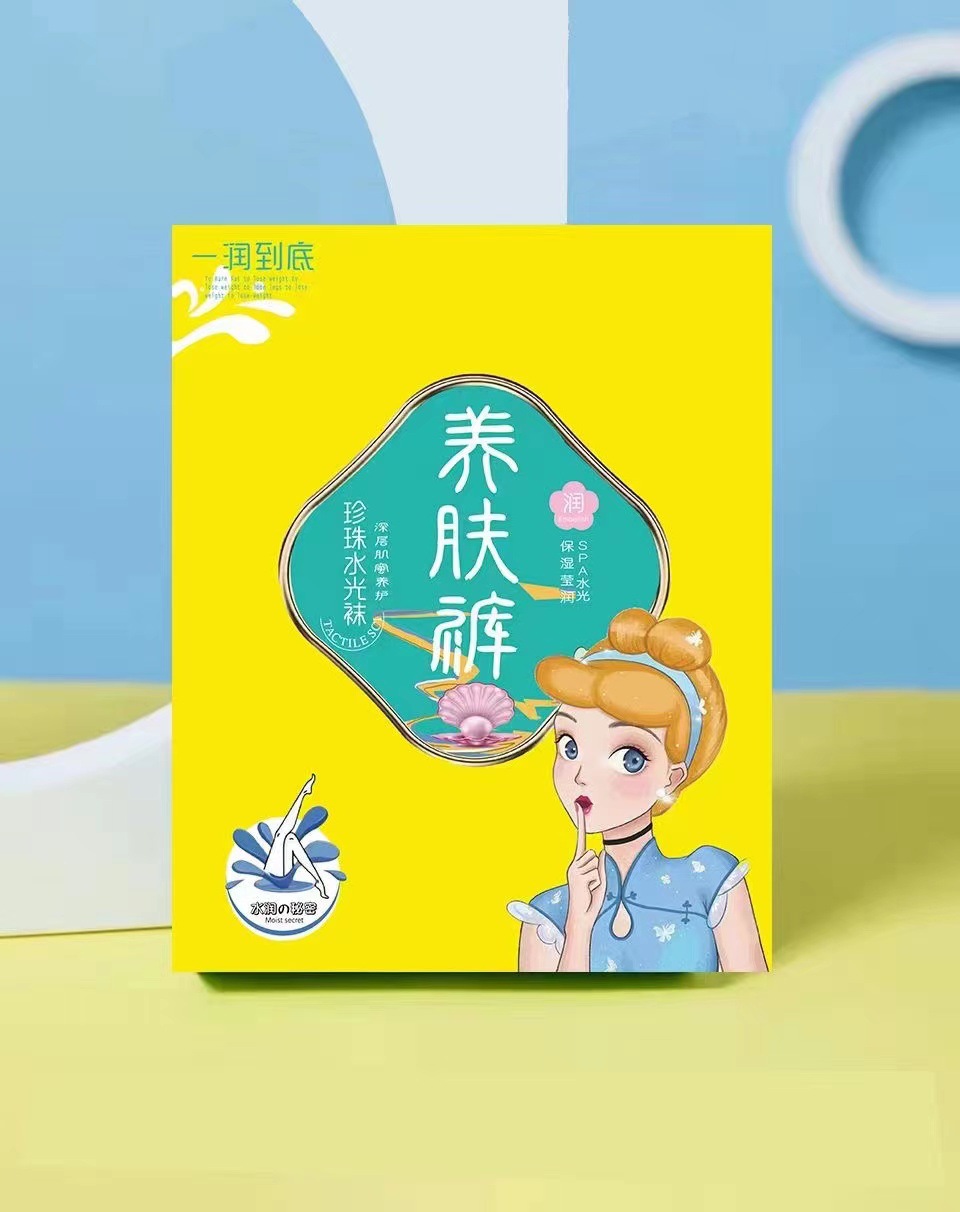 微信图片_20221020103513