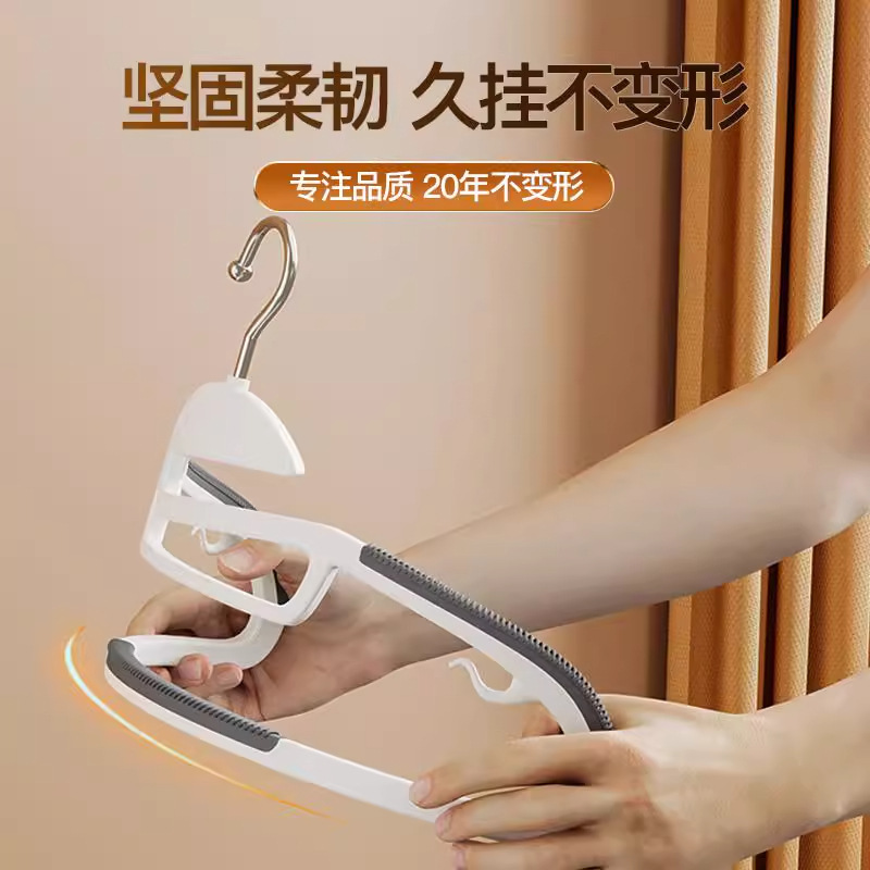 现货无痕防滑衣架家用挂衣防肩角鱼嘴双位衣架干湿两用款厂家直销|undefined