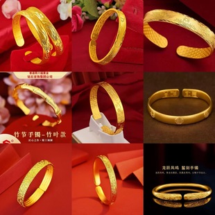 ֱ����Ʒ��ɳ��ŷ��Ľ����C���P���M�����_�ڕr�����C�S��ֱ�N