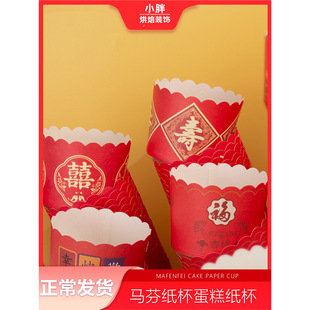 �^�ۼ����tɫ���۵��Ɑ���L���ֱ�ϲ���Ї��L���Ӈ��ָ���һ����