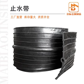 其他紧固连接;紧固件连接件;螺栓