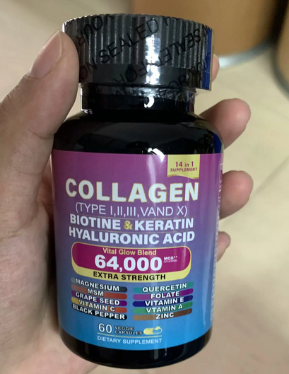 外贸现货一件代发美国TK跨境热销益生菌喜来芝大健康保健食品|undefined
