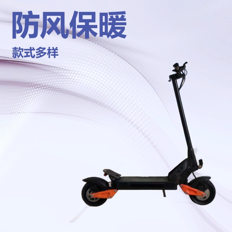 BFZ Dual Drive Electric Scooter 48V Long Range (Auto Parts and Accessories) - black