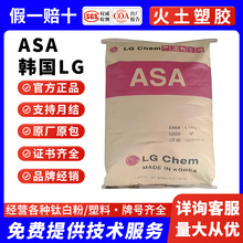 LG���WASA LI-913늚��⚤ ��|���o�� ���B���� ���� �쾀���z��