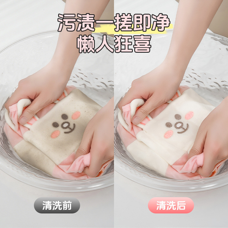 袖套女卡通可爱长款成人学生防脏套袖秋冬羽绒服工作办公室护袖|undefined
