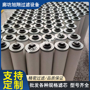 LE3009�Vо ���F���x�� ��ձ��Ś��^�V�� HIFI SI41510�ͷ��x��