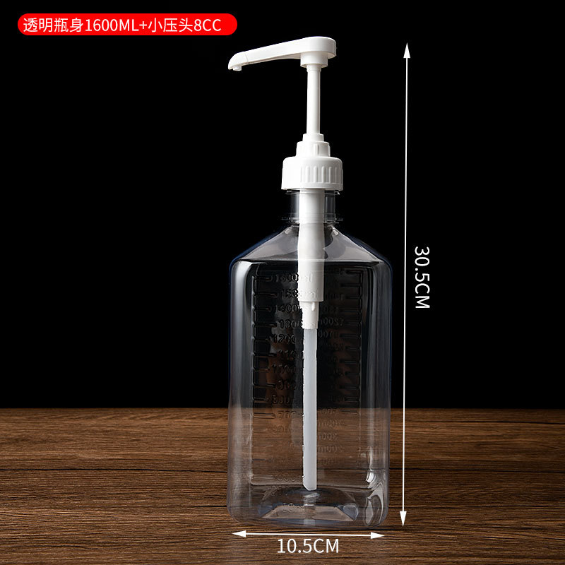 Botella de presión de azúcar presión de la mano de vidrio de plástico cuantitativa fruta de la Pasión grano grueso fructosa apretón botella comercial leche suministros de té