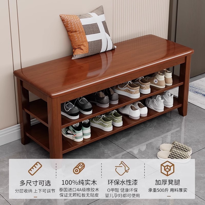 Taburete de cambio de zapatos de madera sólida, taburete de zapatos de puerta de entrada, taburete de asiento integrado para el gabinete de zapatos