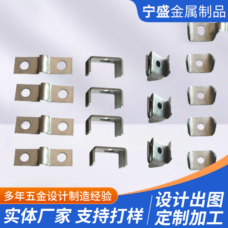 风扇网罩固定卡扣U型卡子不锈钢刺绳配件组合卡刺绳丝网折弯弹簧