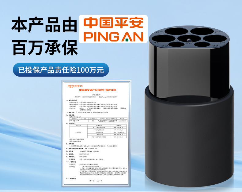 New Energy Electrical Appliance Outdoor Electric Car Byd Ideal Nio Camping Style External Discharge Portable Discharger
