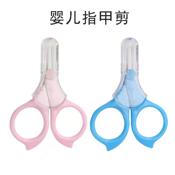 In stock baby nail clippers round head Baby Special nail clippers nail clippers safety anti-clip children's scissors independent packaging