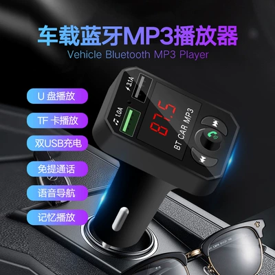 Player USB Card Radio, Car mp3