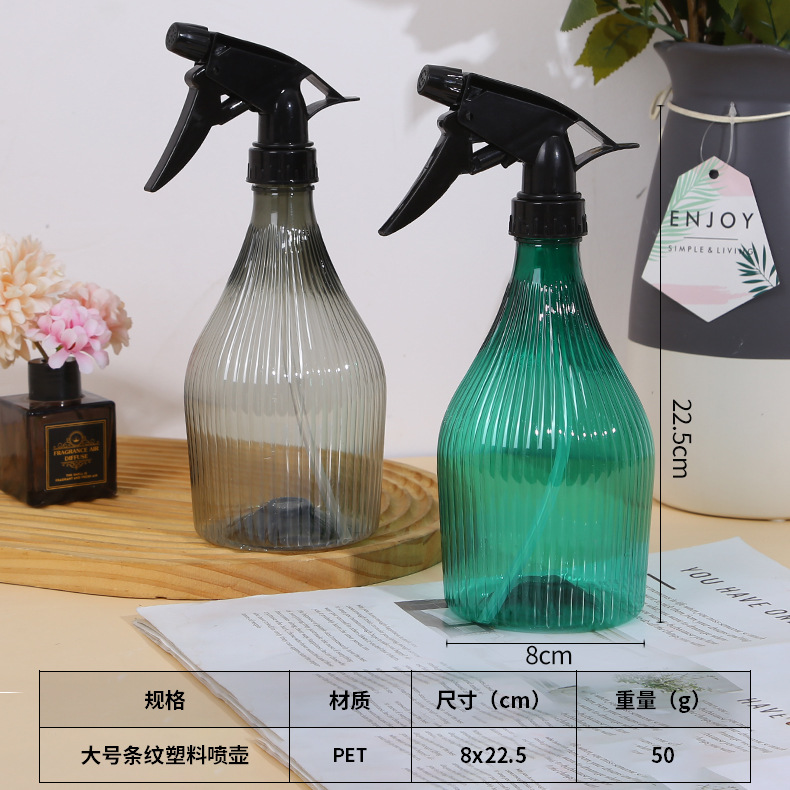Regadera en forma de melón 500ml botella de spray de presión manual para el hogar, regadera de riego, regadera de flores, regadera de presión de aire, regadera pequeña al por mayor