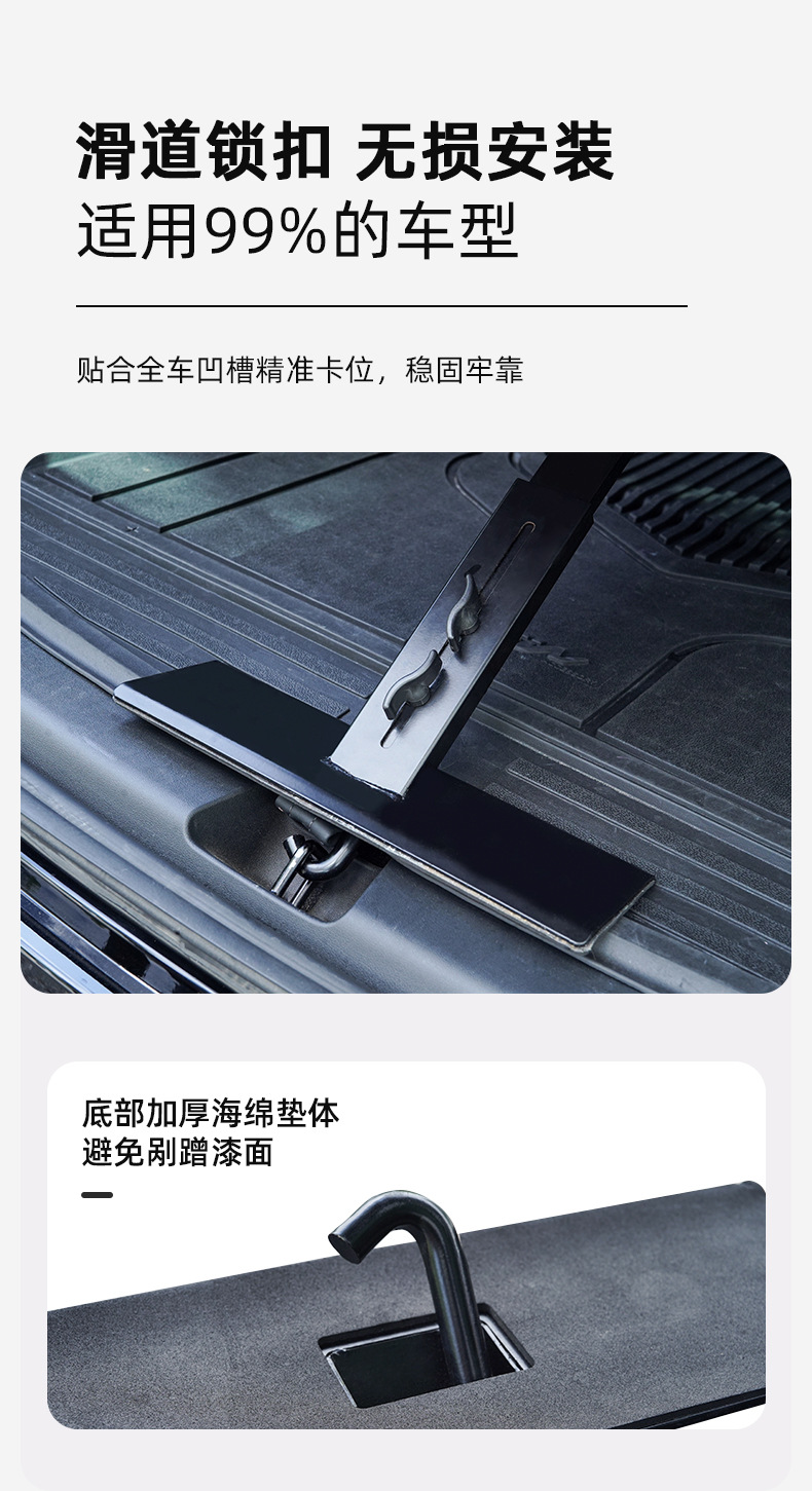 Car-Mounted Small Table Board, Trunk Solid Wood Carbon Fiber Pattern Table Board, Car Camping Dining Table, Portable Quick-Install Small Tea Table