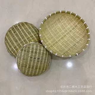 竹编簸箕馒头收纳筐竹制品篮子竹编筐洗菜竹青小箩筐沥水淘米篮