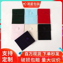 �F؛���۴���q���p��q���C���۷��w����ӡLOGO�Ʒ���b����