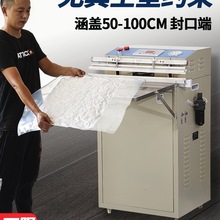 �������600����Cȫ�Ԅ����ó���շ�ڙC��ՙC���b�C���b��ʽ