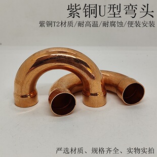 ���~U�͏��^�U�ڽ��^�~�ܺ���180�ȵȏ�6~76mm���������~���