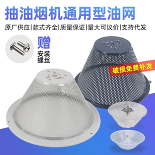 ��ʽ�����͟��C�^�V�Wͨ����צ���ͱ���ʽ���;W�n�������