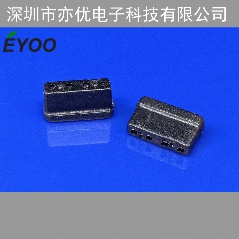4P直针插针座 排针连接帽 排针接口保护套PVC4p直针插针帽