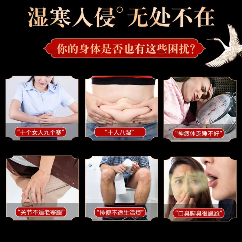足湯パック、艾足湯パウダー、足湯パック、冬用足湯、足洗い、生姜、紅花足湯パウダー、艾灸、艾草足湯|undefined